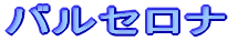 oZi